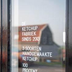 DeKetchupfabriek-5.jpg